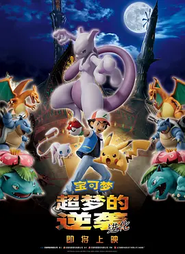 国产午夜精品不卡观看
