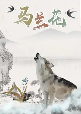 国产a区久久久