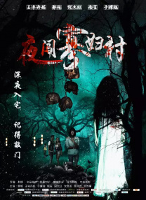 奇米444
